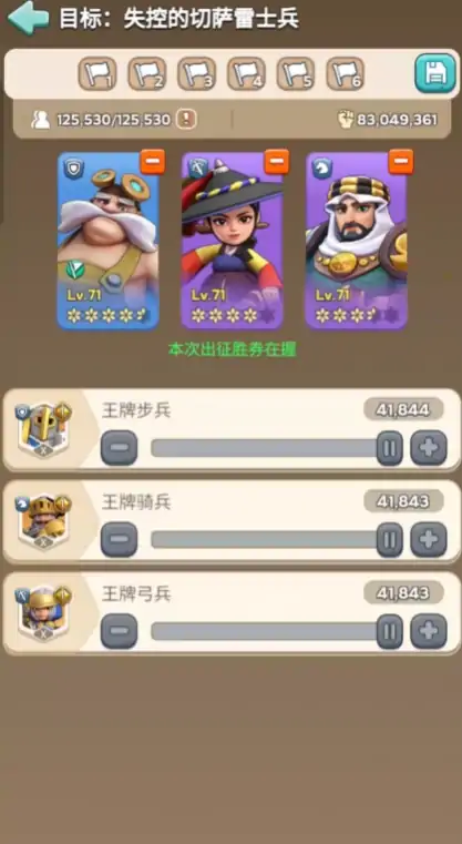 奔奔王国英雄碎片如何获取,奔奔王国英雄碎片有什么作用