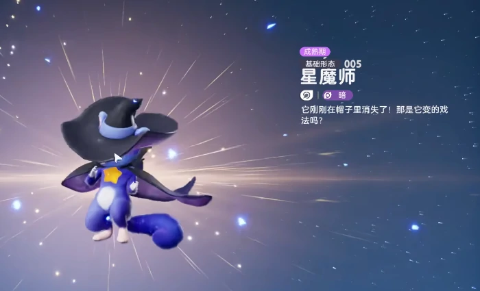 伊莫开荒伊莫推荐,伊莫前期宠物哪个好