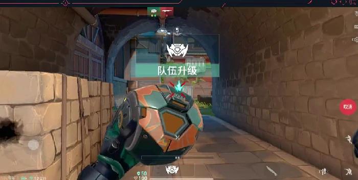 无畏契约源能行动有哪些模式,无畏契约手游的模式分享,无畏契约