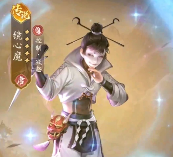 不良人破局评测,不良人破局手游好玩吗