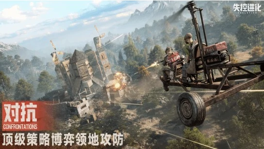 失控进化怎么玩,失控进化玩法介绍