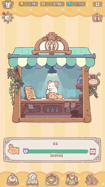猫咪和汤魔法与美食公测时间,猫咪和汤魔法与美食什么时候上线