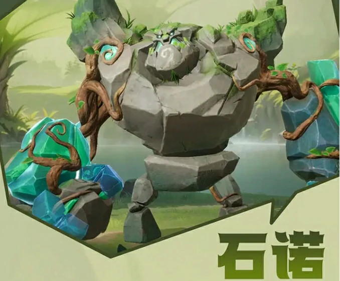 龙石战争角色怎么选,龙石战争强势角色分享