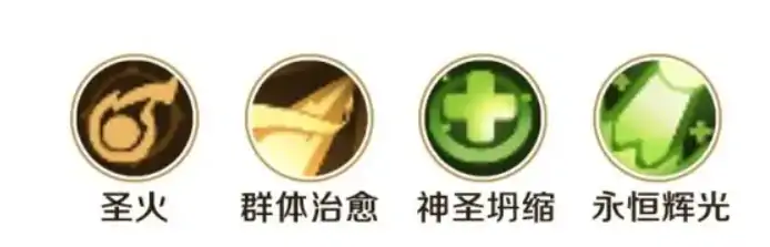 勇者联盟零氪职业推荐,勇者联盟零氪职业选什么