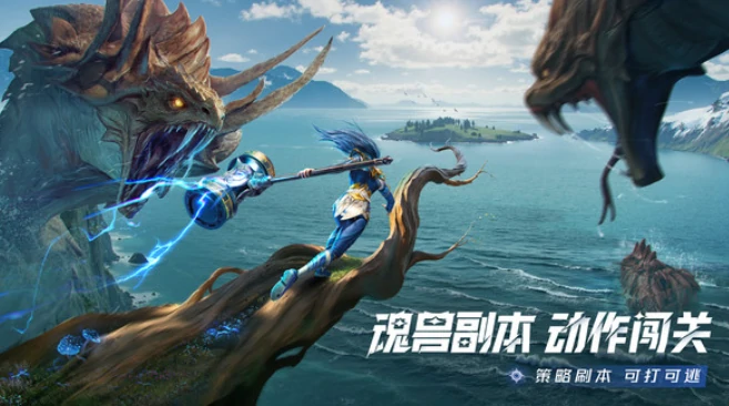 斗罗大陆猎魂世界什么时候上线,斗罗大陆猎魂世界什么时候公测