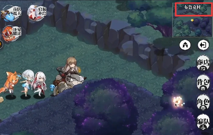 光隙解语探索攻略,光隙解语怎么探索