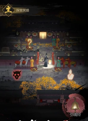 神探诡事录灵机门事件怎么玩,神探诡事录灵机门奇遇攻略
