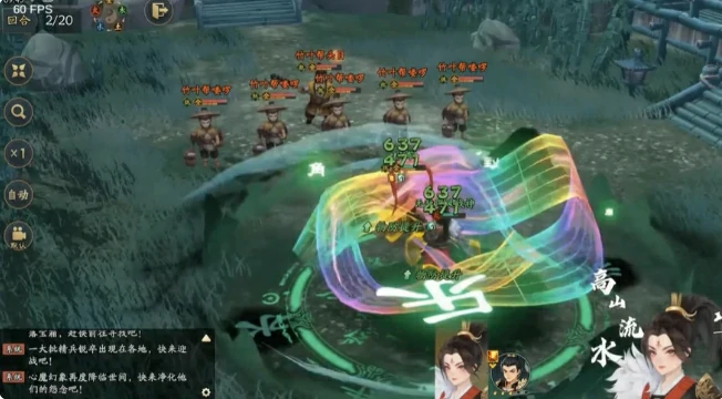 三国志异闻录职业介绍一览,三国志异闻录职业攻略