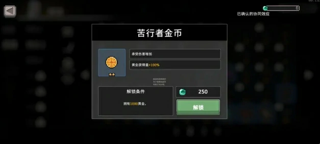 疾风骑士冰骑怎么玩,疾风骑士冰骑玩法介绍