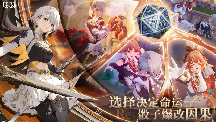 归环公测日期是什么时候,归环公测时间分享