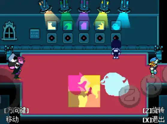 三角符文第二章怎么打,三角符文第二章攻略