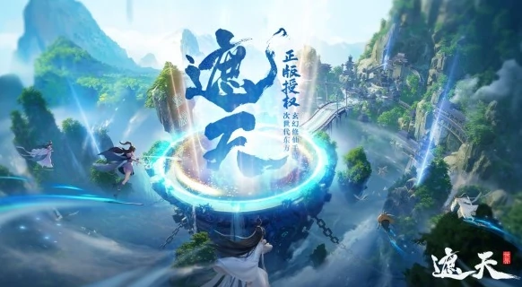 遮天世界怎么玩,遮天世界怎么样