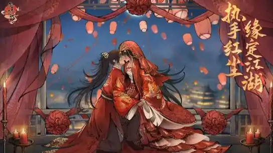 华夏千秋人物加点怎么加,华夏千秋人物加点方案分享