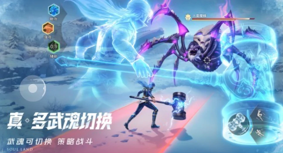 斗罗大陆猎魂世界手游测试怎么样,斗罗大陆猎魂世界手游测试评测