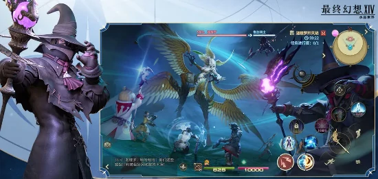 最终幻想14水晶世界发行商是谁,FF14手游发行商介绍