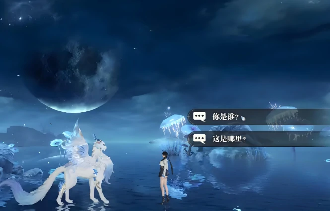 斗罗大陆猎魂世界内存多大,斗罗大陆猎魂世界需要多少内存