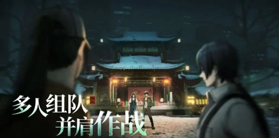 异人之下手游二测什么时候,异人之下手游二测时间一览