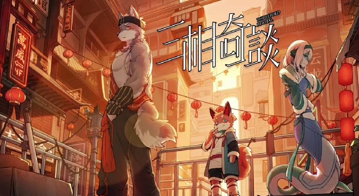 三相奇谈成就有哪些,三相奇谈全成就一览