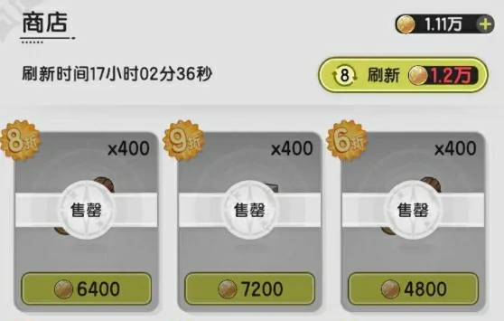 杖剑传说新手攻略分享,杖剑传说手游前期玩法介绍