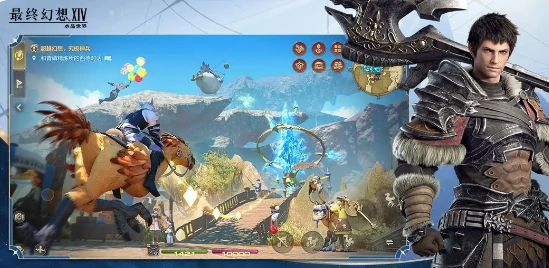 最终幻想14水晶世界测评,FF14手游好玩吗