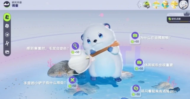伊莫玩法介绍,伊莫新手指南