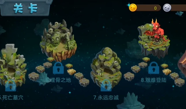 植物大战僵尸3农场有哪些种类,植物大战僵尸3农场介绍