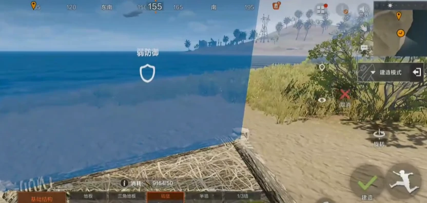 失控进化建房子怎么做,失控进化建房子攻略