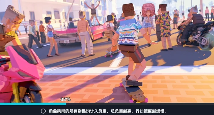 五星好市民要钱吗,五星好市民手游免费吗