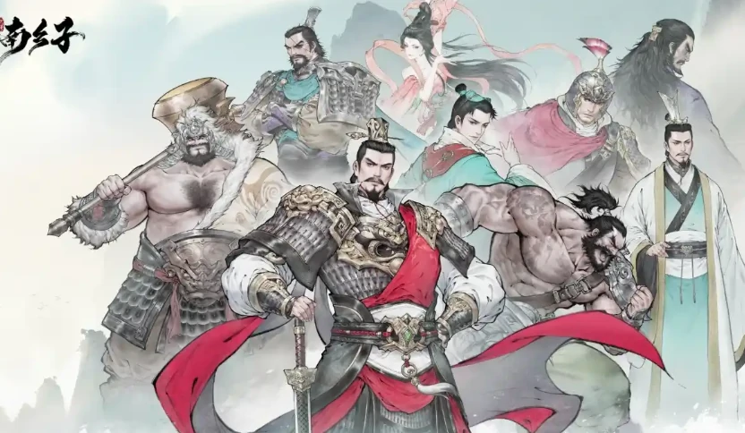 三国望神州是手游吗,三国望神州好玩吗
