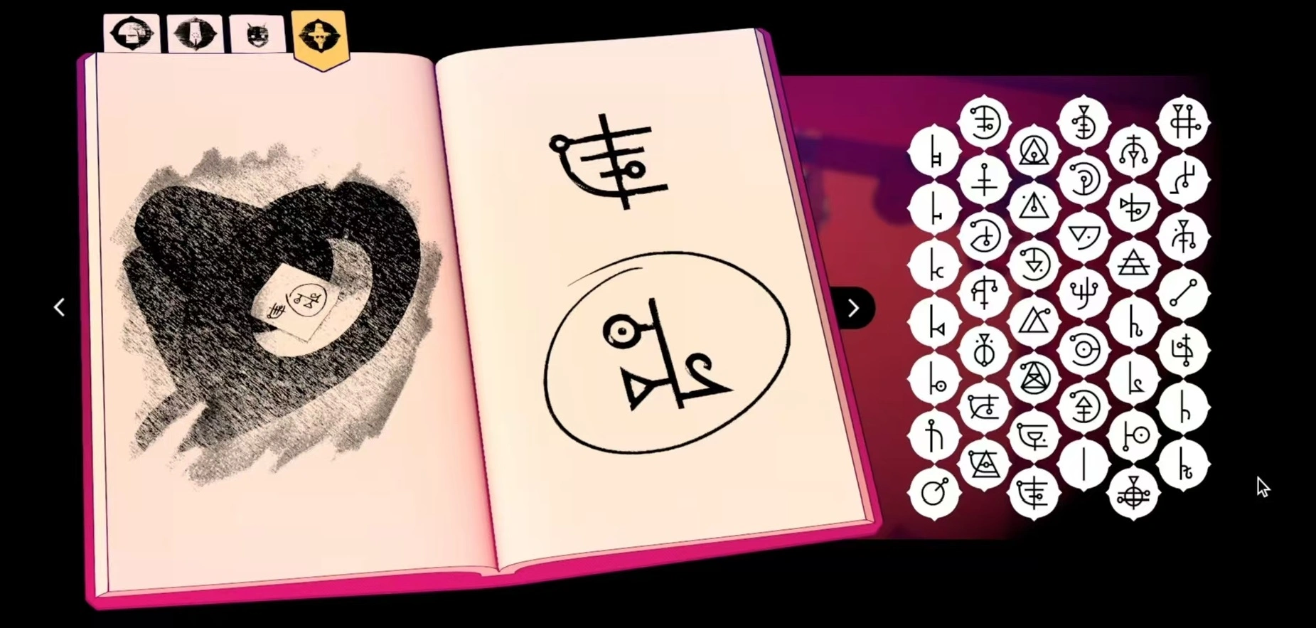 巴别塔圣歌第四层少三个字怎么办,巴别塔圣歌第四层字符怎么找