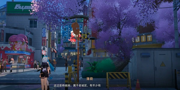异环啥时候开服,异环手游上线时间分享