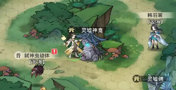 遮天凡尘一叶公测时间介绍,遮天凡尘一叶什么时候公测
