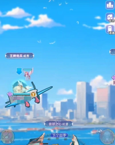 弹弹星球感电流派玩法,弹弹星球感电流怎么玩