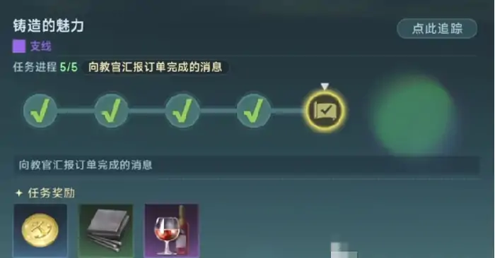 大航海时代传说练战怎么升级快,大航海时代传说手游快速升级攻略