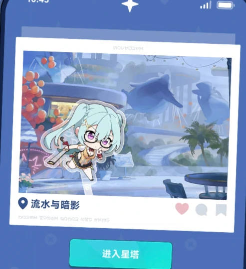 星塔旅人元素星塔怎么玩,星塔旅人元素星塔玩法指南