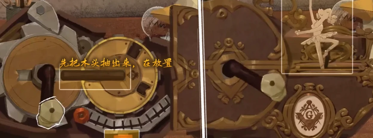 落日山丘游船票怎么获取,落日山丘游船票获取流程一览