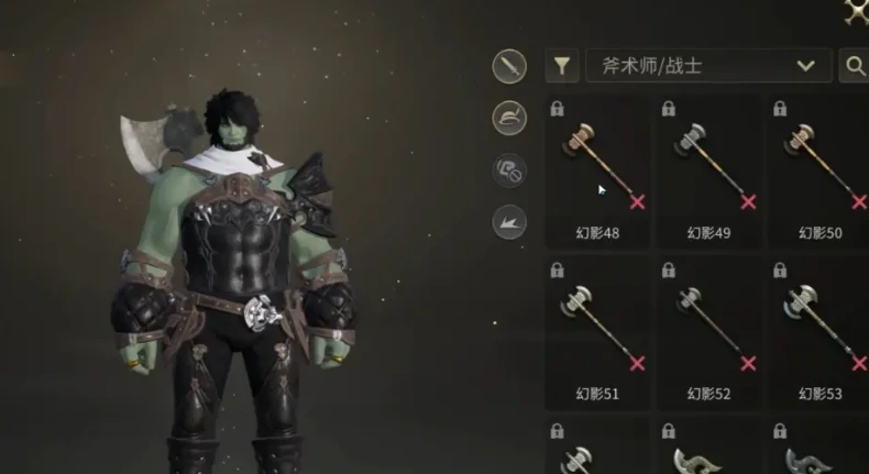 最终幻想14水晶世界幻化怎么获取,FF14手游幻化柜怎么开启