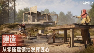 失控进化英文名叫什么,失控进化英文名分享