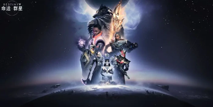 命运群星游戏介绍,命运群星游戏怎么玩