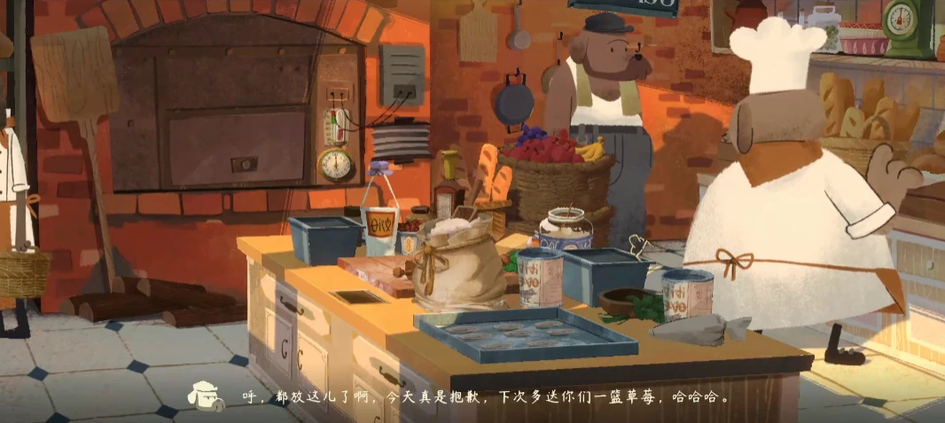 落日山丘蓝莓面包怎么获得,落日山丘蓝莓面包获取攻略