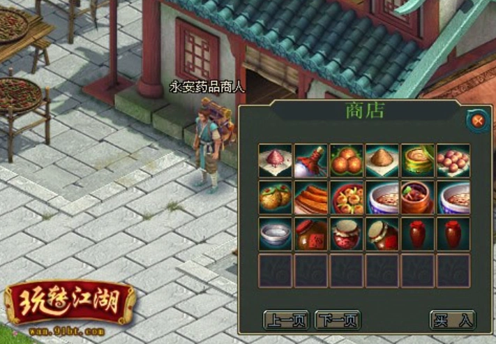 玩转江湖好玩吗,玩转江湖玩法介绍