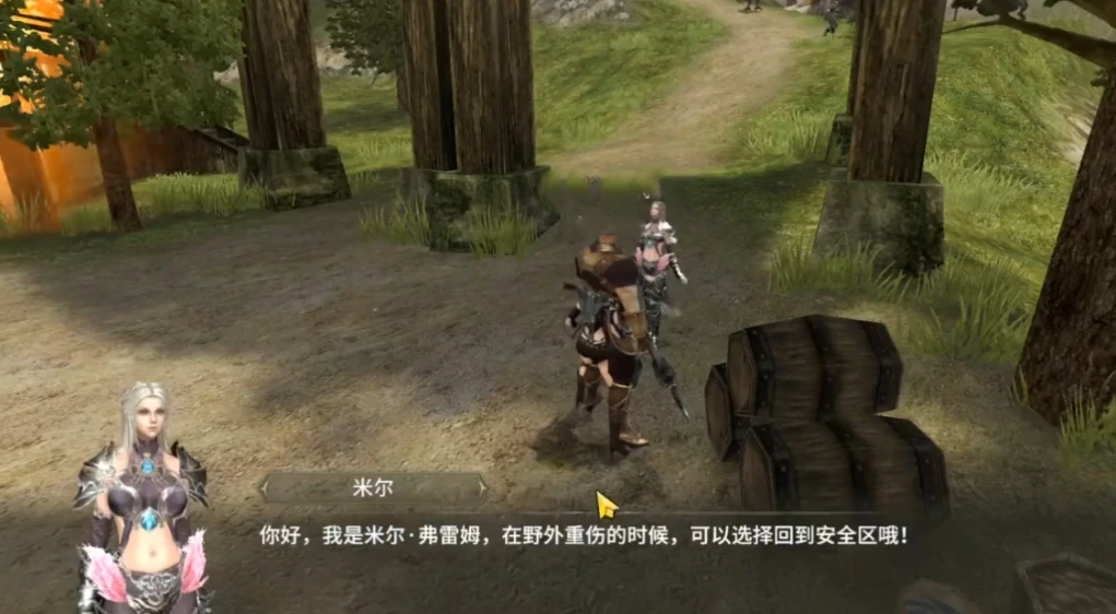 奇迹世界起源铁血战鹰怎么获得,奇迹世界起源宠物铁血战鹰获得方式分享