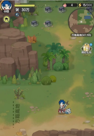 杖剑传说骑士攻略,杖剑传说骑士怎么玩