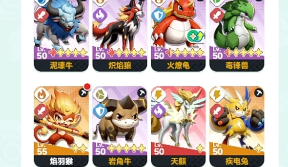 曙光重临抓宠攻略,曙光重临抓宠玩法介绍