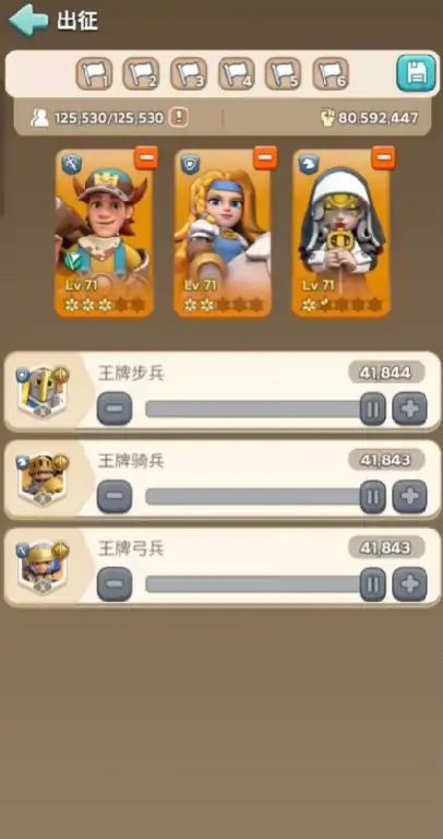 奔奔王国新手指南攻略,奔奔王国新手怎么玩