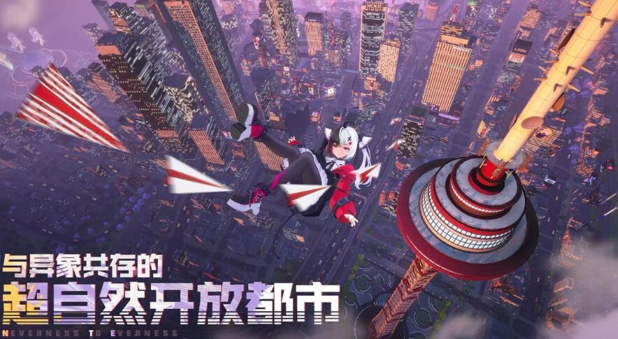 异环游戏引擎是什么,异环游戏什么引擎制作的