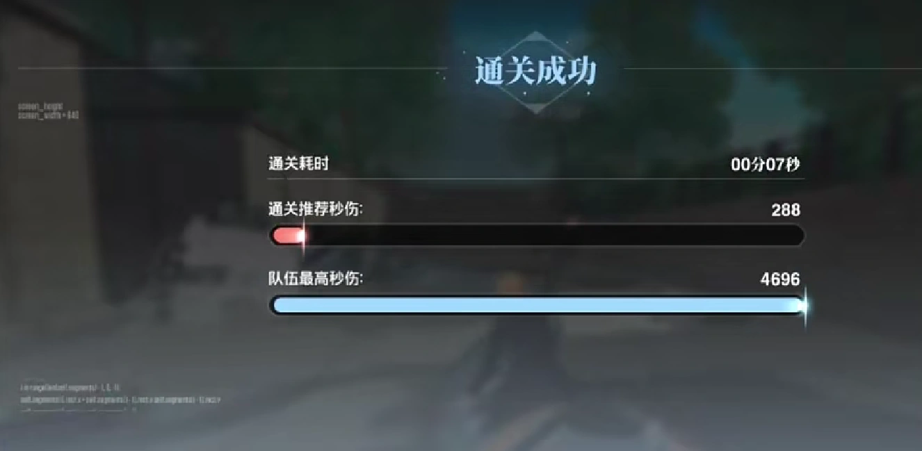境界刀鸣呼唤符怎么获取,境界刀鸣呼唤符获取指南