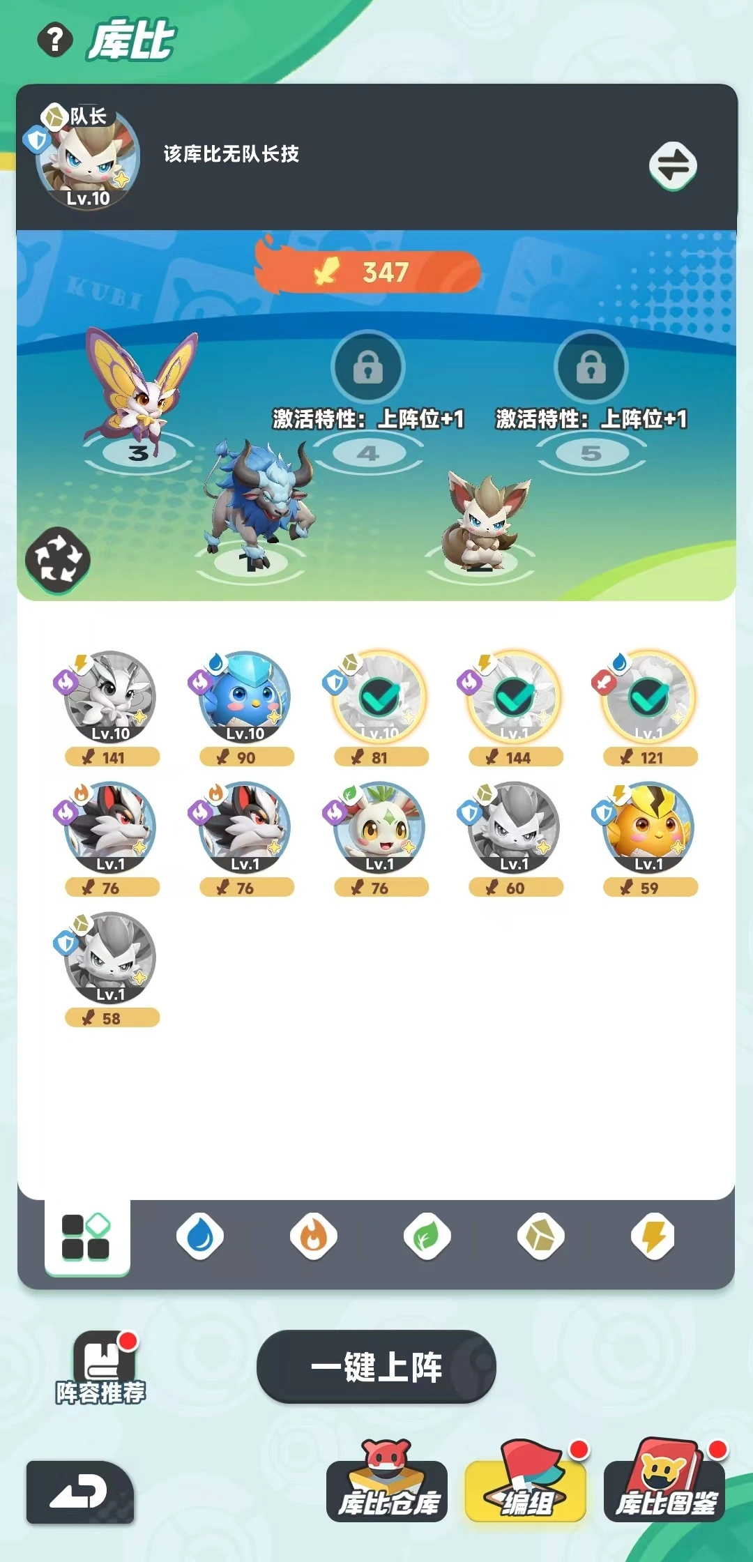 曙光重临怎么玩,曙光重临玩法攻略介绍