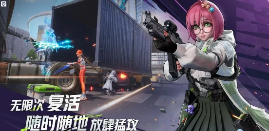 远光 84 是端游还是手游,远光 84 是什么游戏