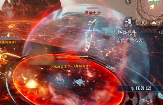 诛仙2打boss指南,诛仙2手游如何打败异兽夔牛